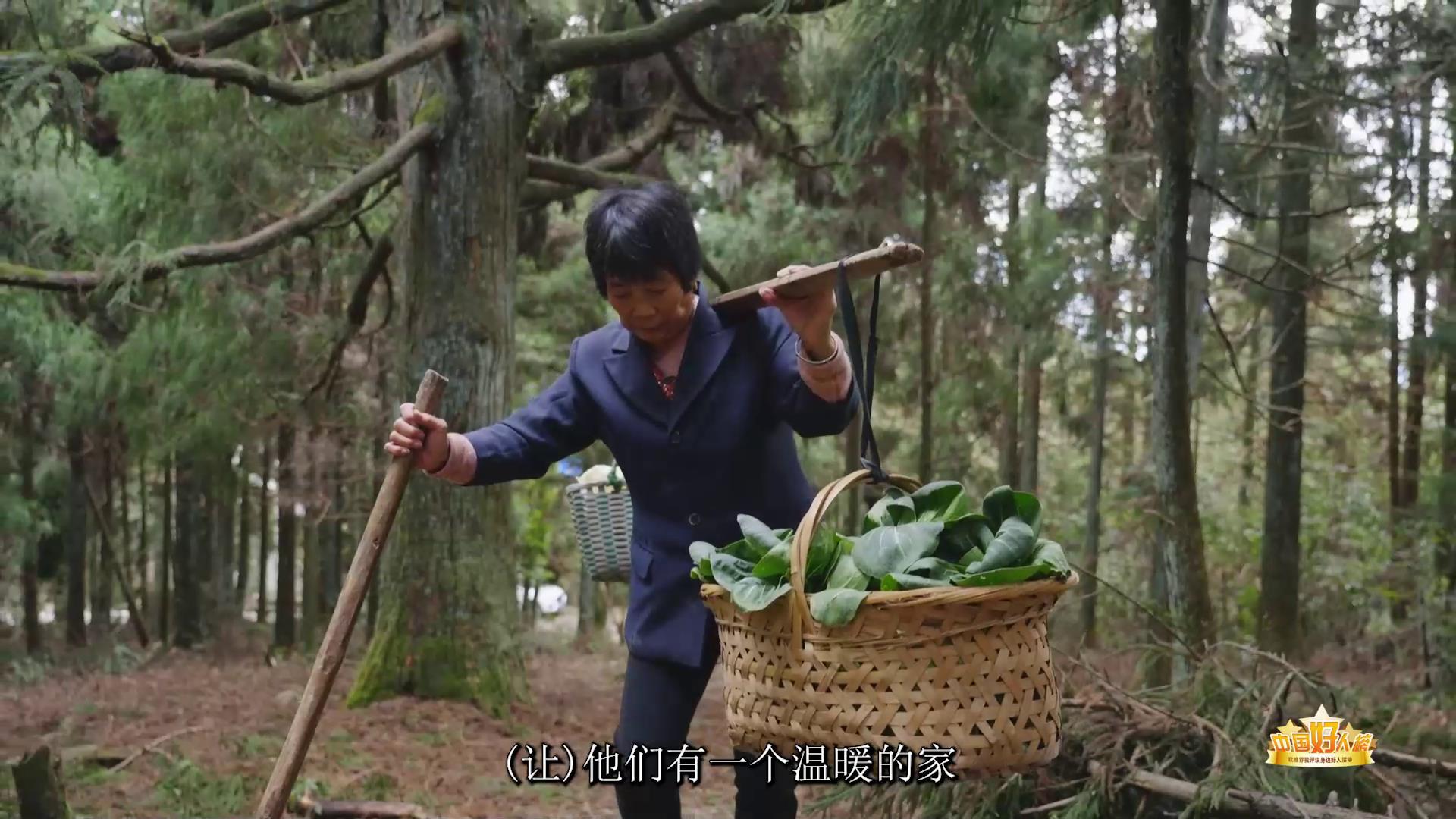 3-叶美英[00-01-35][20230210-161829256].jpg
