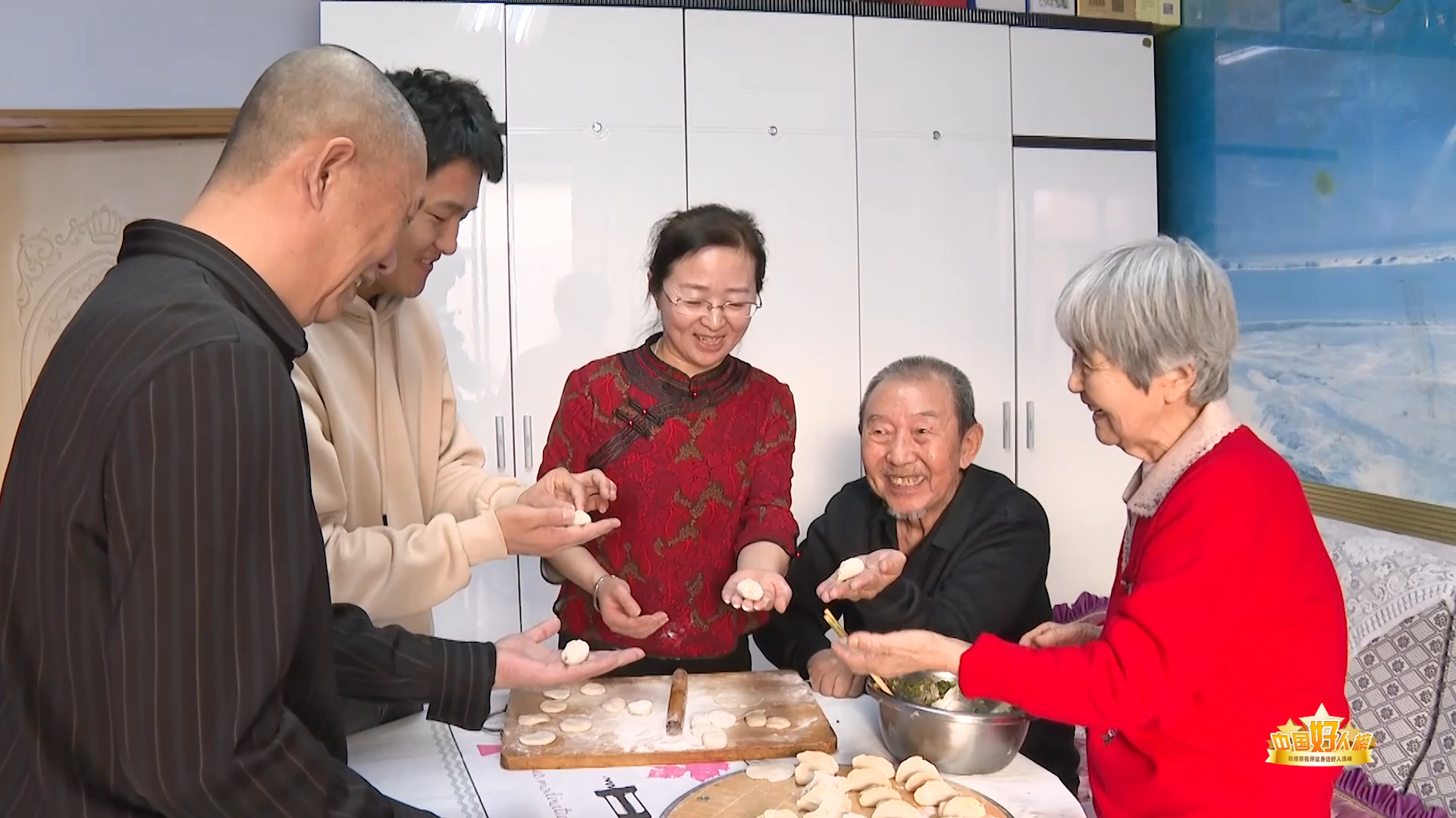 5-富丽[00_03_02][20230214-145656].png
